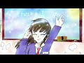 黒板　ナナ。　【ナナ。オリジナル曲】