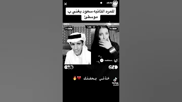 خذني بحضنك صوته فالقلب 