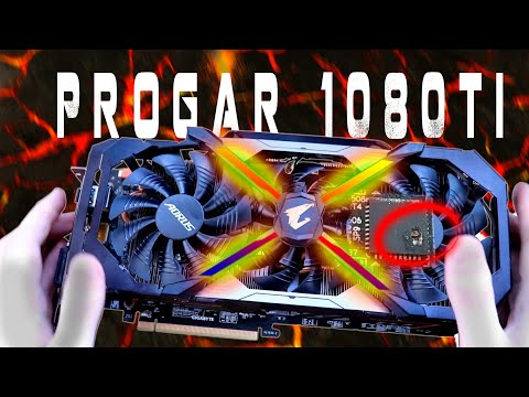 Купил Aorus 1080Ti за 20к, а она с прогаром. Проверка FurMark не помогла