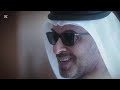 العين نادينا اصيل ابوبكر 
