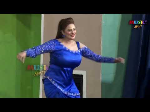 Afreen Pari Official Video  Khatan Gayi Te  Stage Drama Song 2023  New Dance Performance 2023