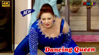 Afreen Pari (Official Video) | Khatan Gayi Te | Stage Drama Song 2023 | New Dance Performance 2023