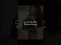اغنية Helios08 مترجمة تصميم فيديوهات اكسبلور Bts Music Dance Tiktok Trending Helios08dance 