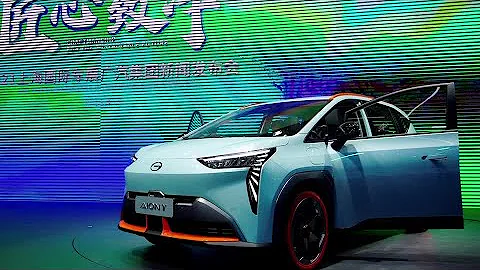 Electric cars take the spotlight at Shanghai Auto Show - DayDayNews