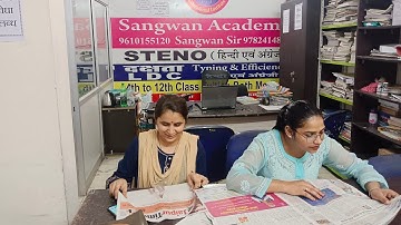 Typing  Efficiency Class @SangwanAcademy best typing efficiency steno practical training institute