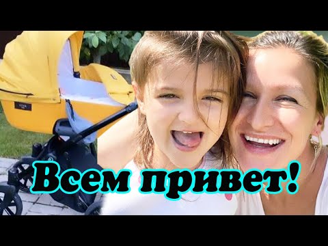 Video: Tatyana Volosozhar mengharapkan anak pertamanya