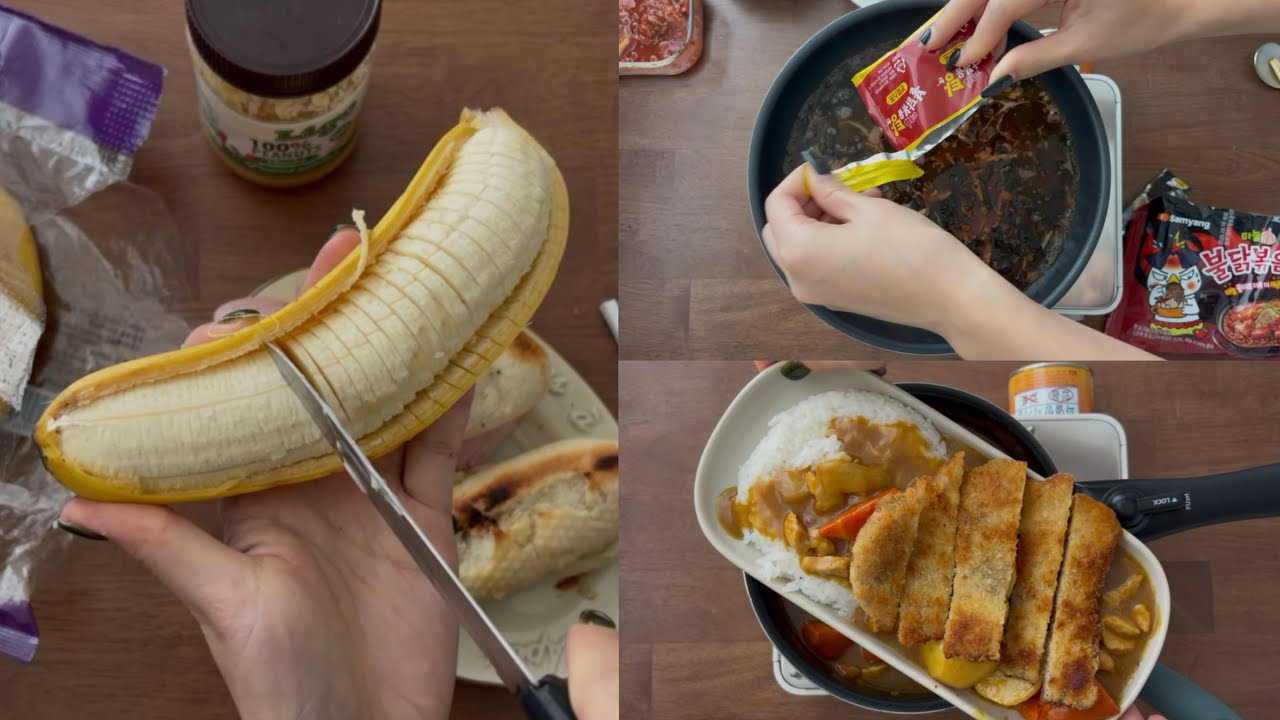 한 주, 집밥 | 간장찜닭•돈까스•불닭미역탕면•잠봉뵈르•피넛버터바게트•야채와 고기를 듬뿍 넣은 카레