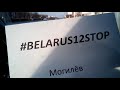 #belarus12stop