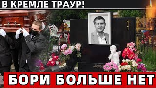 Фото Он Был Патриотом России.. Случилась Трагедия с Кумиром Борисом Корчевниковым..