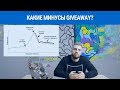 Стоит ли участвовать в Giveaway (гивэвей) в Instagram?