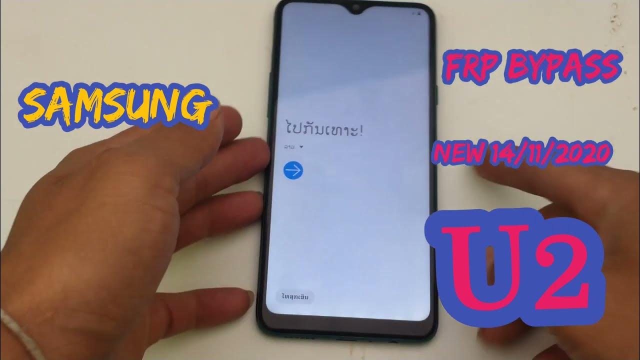 Samsung frp tools 2022. Frp dm. Разблокировка frp on off. Samsung frp tool. A207f samsung edl frp.