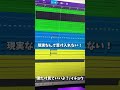 僕だけみていいよ？