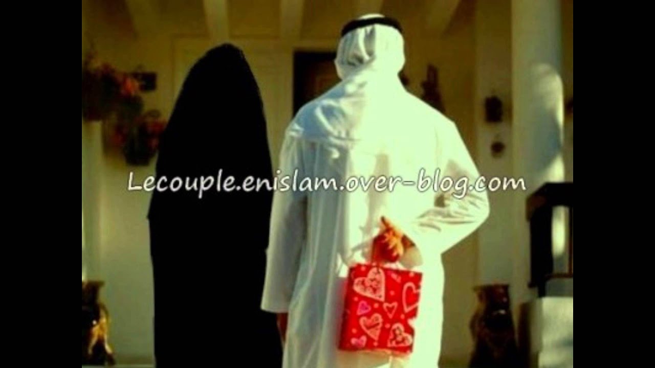 les rencontres sur internet en islam