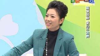 TKTV高雄都會台1020116城市新勢力-幸福年菜3/4