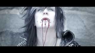 Inglorious - Kerbera (Official Music Video) chords