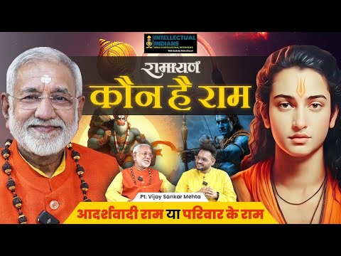 Best Ramayan Podcast on Youtube ! Parivar ke Ram ! Hanuman Bhakt Sankalp Maheshwari @hamarehanuman