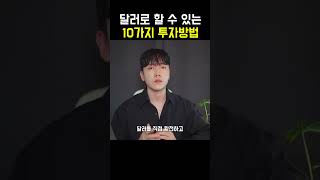 이벤트 배너