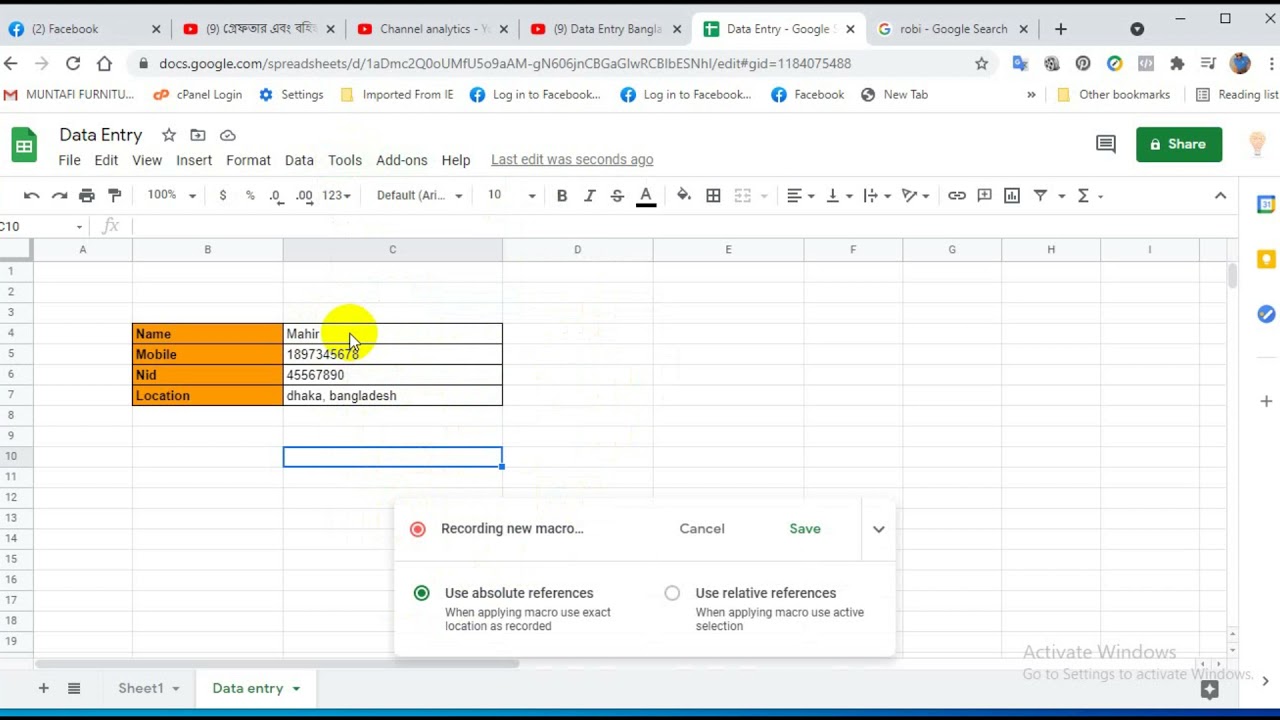How to Data entry in google sheet - YouTube