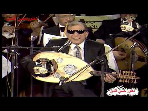 عندك شك في ايه مش مطمن ليه للفنان الموسيقار سيد مكاوى من ألحانه وكلمات الشاعر عبد الوهاب محمد