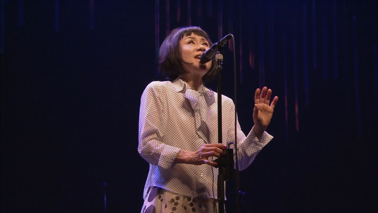 大貫妙子/Taeko Onuki - 都会/Tokai (40th Anniversary Live) - YouTube
