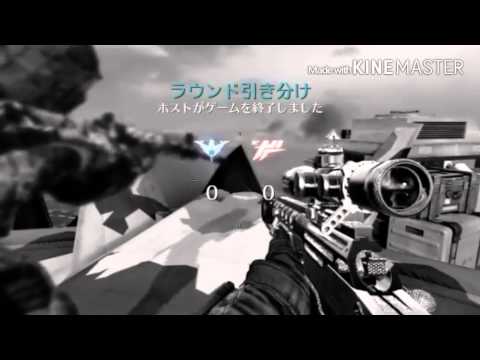【CODBO2】みぃのトリックショット#24 セレクトナック２本