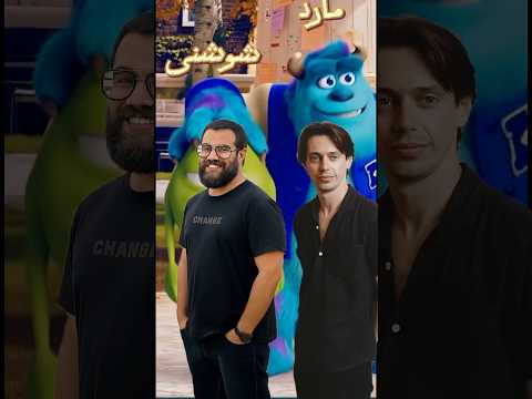 مش هتصدق علي رؤوف مارد وشوشني