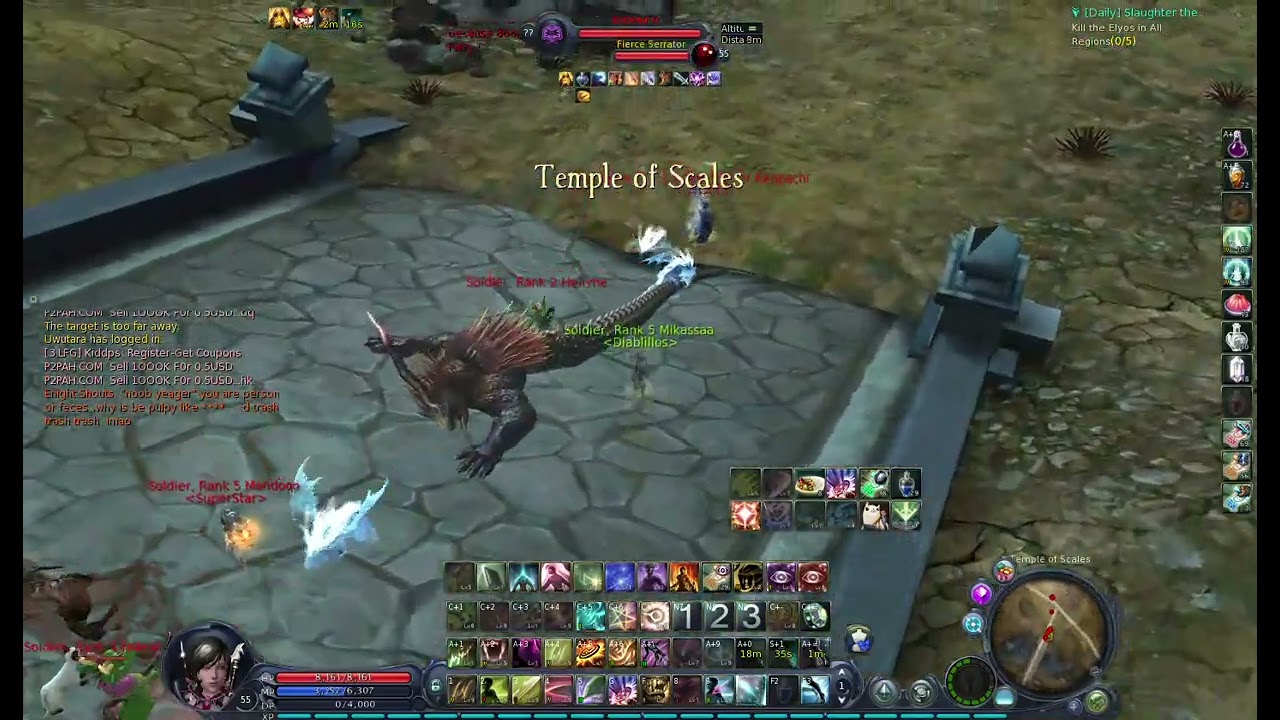 Aion Classic. Spotting hackers