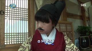 꾸러기 탐구생활 130724 다시보기 #1(3)