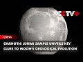 Chang'e-6 Lunar Sample Unveils Key Clues to Moon's Geological Evolution