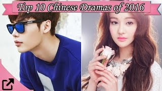 Download lagu Top 10 Chinese Dramas of 2016 Top 10 Chinese Dramas of 2016