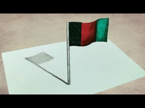 Dessiner drapeau d'Afghanistan en 3D