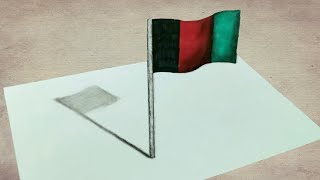 Dessiner drapeau d&#39;Afghanistan en 3D