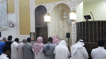 القارئ حسن بن علي اللبان(سورة الدخان) رمضان 1439ليلة 29