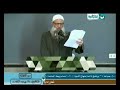 نبينا محمد هو دعوة إبراهيم الخليل وهو بشري عيسى عليه السلام