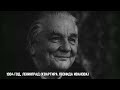 Леонид Иванов — о победе «Зенита» в Кубке СССР