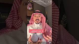 اسرار الهيبه،٥أسرار تجعل من حولك يحترمونك✨للمستشار /محمد الخالدي