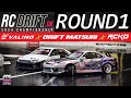 Rc drift uk championship 2024 round 1 scale drift