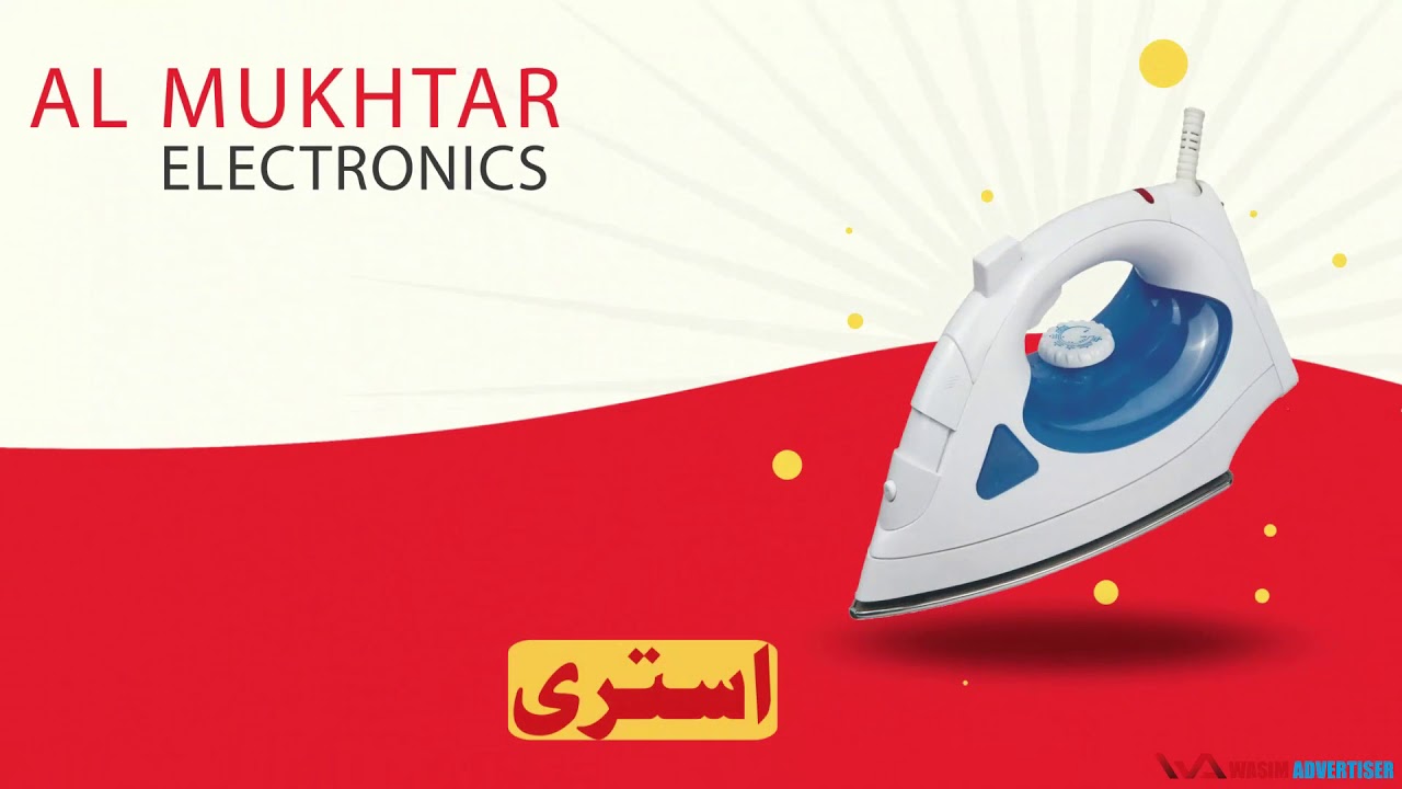 Al Mukhtar Electronics Tvc Edit by Wasim advertizer 0300-6902452