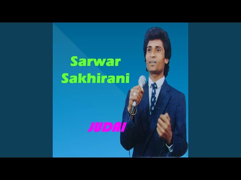 Jadahin Yad Endo Ahin Achi Tokhe