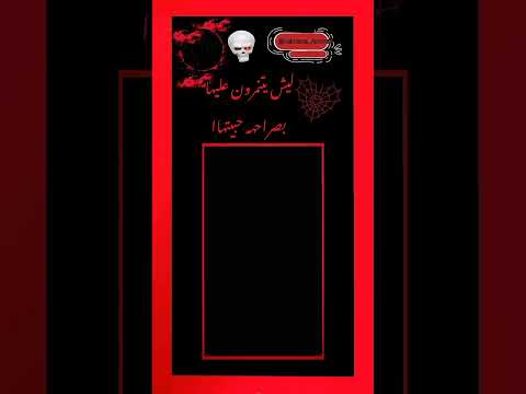 وحيد وحيد اظن اني وحيد إشتراك لايك