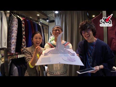 叱咤速遞 #8　吳業坤