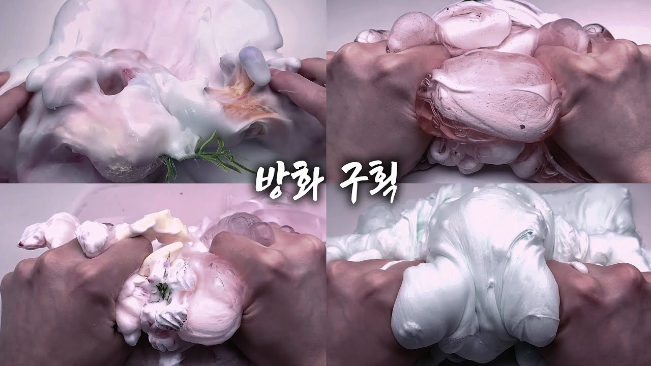 방화 구획 | Trigger Warning! | 2ch 괴담 시리즈 액괴 소름썰 공포썰 호러썰 기이썰 기괴썰 와현님 무영공 공사장 나폴리탄 괴담 레딧괴담 로어괴담 소시액 고딕 시액