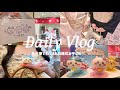 【ちい活Vlog】名古屋PARCOはちい活の聖地…ってコト!?念願のちいかわ焼きを𝑮𝑬𝑻🐟🤎ちいかわらんど、まじかるちいかわ🪄︎︎🎀名古屋グルメ&結婚式お呼ばれの様子も💍💐