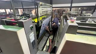 Plate Changing on the 6 Colour Offset Printing Machine | Impression Offset | Dt - 21 May 2026