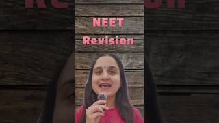 cell wall #biology #neet