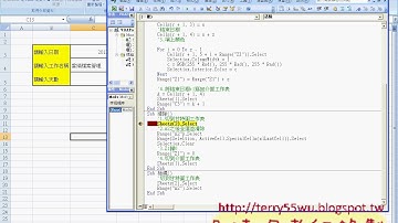 04 範例22 清除與檢視按鈕程式
