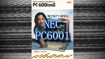 Obscure Systems Showcase: 10 Games For The NEC PC6001