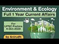 Complete One Year Enviroment & Ecology Current Affairs for UPSC Prelims 2020 - in Hindi #UPSC #IAS