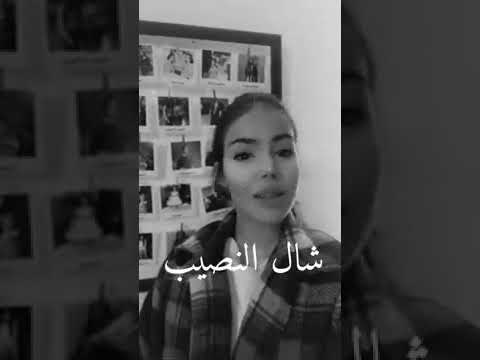 ياملي عليا انظري اجمل صوت