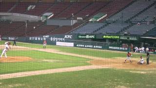 Dayton Dawe - USA Grounds Into a 10th Inning Double Play Canada vs USA